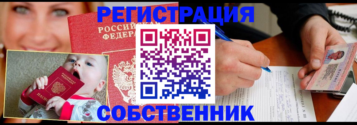 форма 3 в Новой Ляле